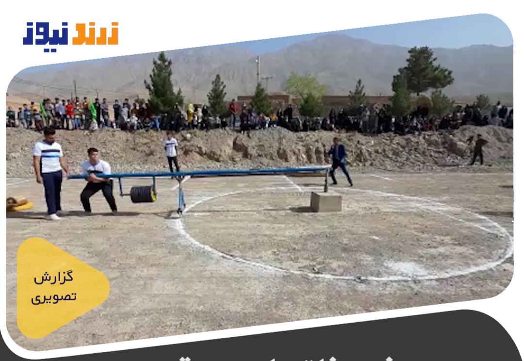 شناخت و معرفی قوی ترین مردان شهر خانوک