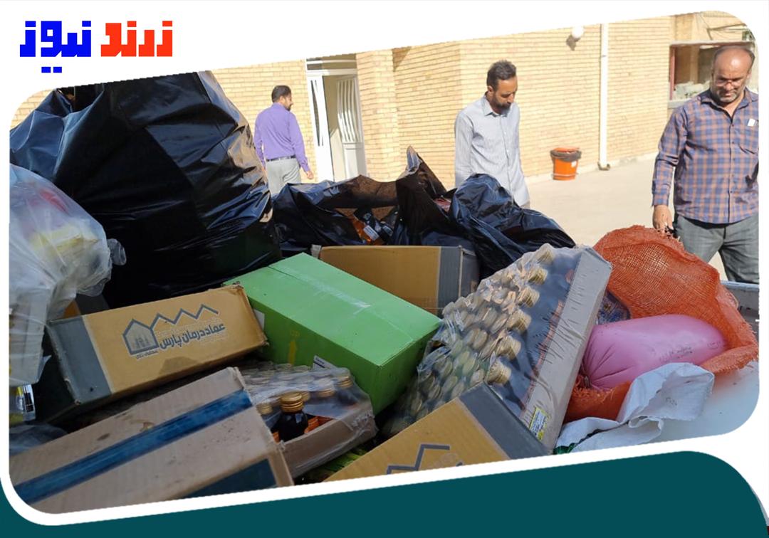معدوم سازی ۲ تن مواد غذایی فاسد