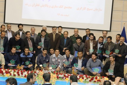 اولین جشنواره استانی تجلیل از نو اوری های بسیجیان در عرصه صنعت و معدن در کارخانه کک و قطران شهرستان زرند برگزار شد