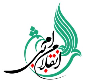 حجاج زرندی عکس ها و خاطرات خود را به جشنواره ارسال کنند