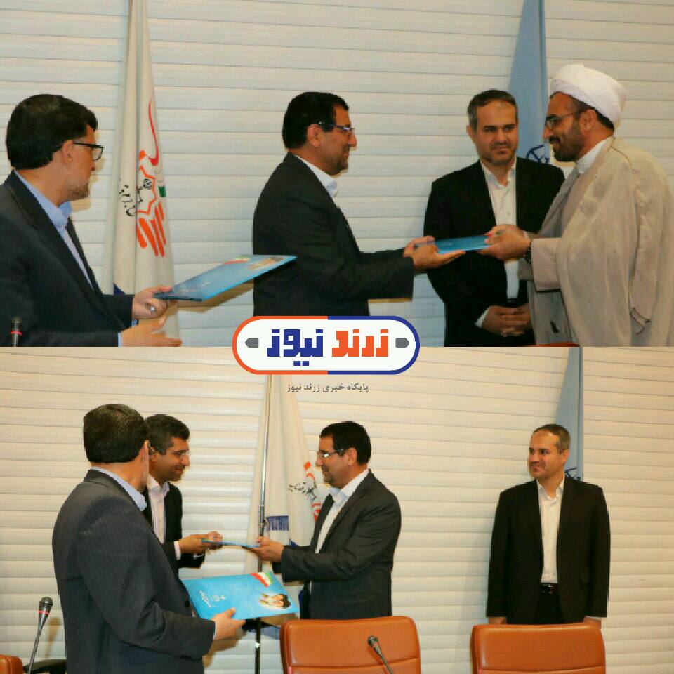 کسب رتبه برتر حوزه قضایی زرند در پیشگیری از وقوع جرم 