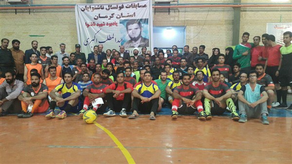 قهرمانی تیم کرمان درمسابقات فوتسال ناشنوایان قهرمانی استان کرمان در زرند