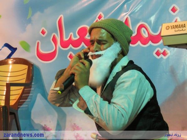 گزارش تصویری جشن نیمه شعبان در شهرک شهید باهنر