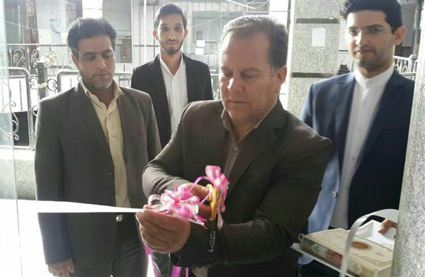 افتتاح موسسه افق طلایی آریا اندیشه و انجمن میراث ماندگار دیلمقانی
