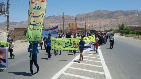 تصاویر راهپیمایی روز قدس در ریحانشهر