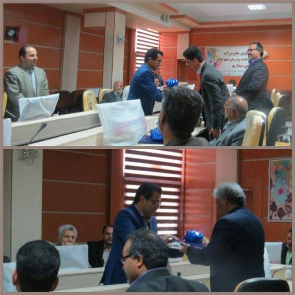 خیرین حوزه سلامت شهرستان زرند تجلیل شدند