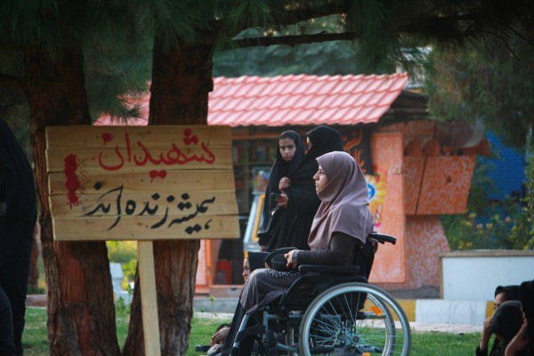 سومین یادواره شهدا گمنام شهر زرند