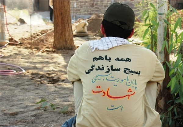 اردوی جهادی بسیج دانشجویی شهرستان زرند برگزار شد / حضور ۱۲۰ نفر از دانشجویان دختر و پسر شهرستان در اردو