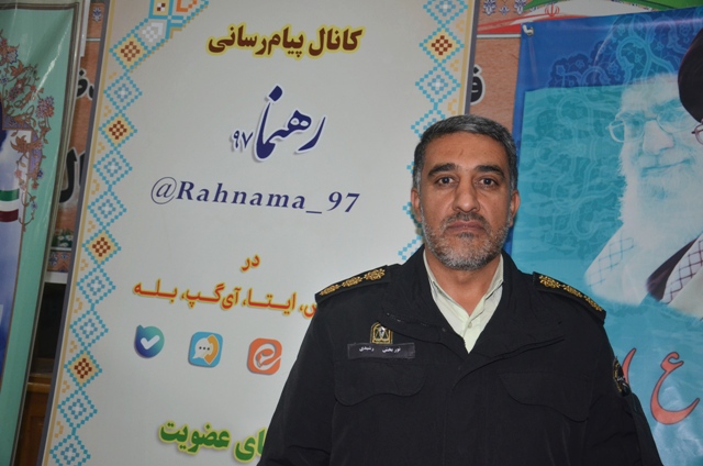 آزمون استخدامی مقطع درجه داری پلیس اواخر آذرماه برگزار می شود