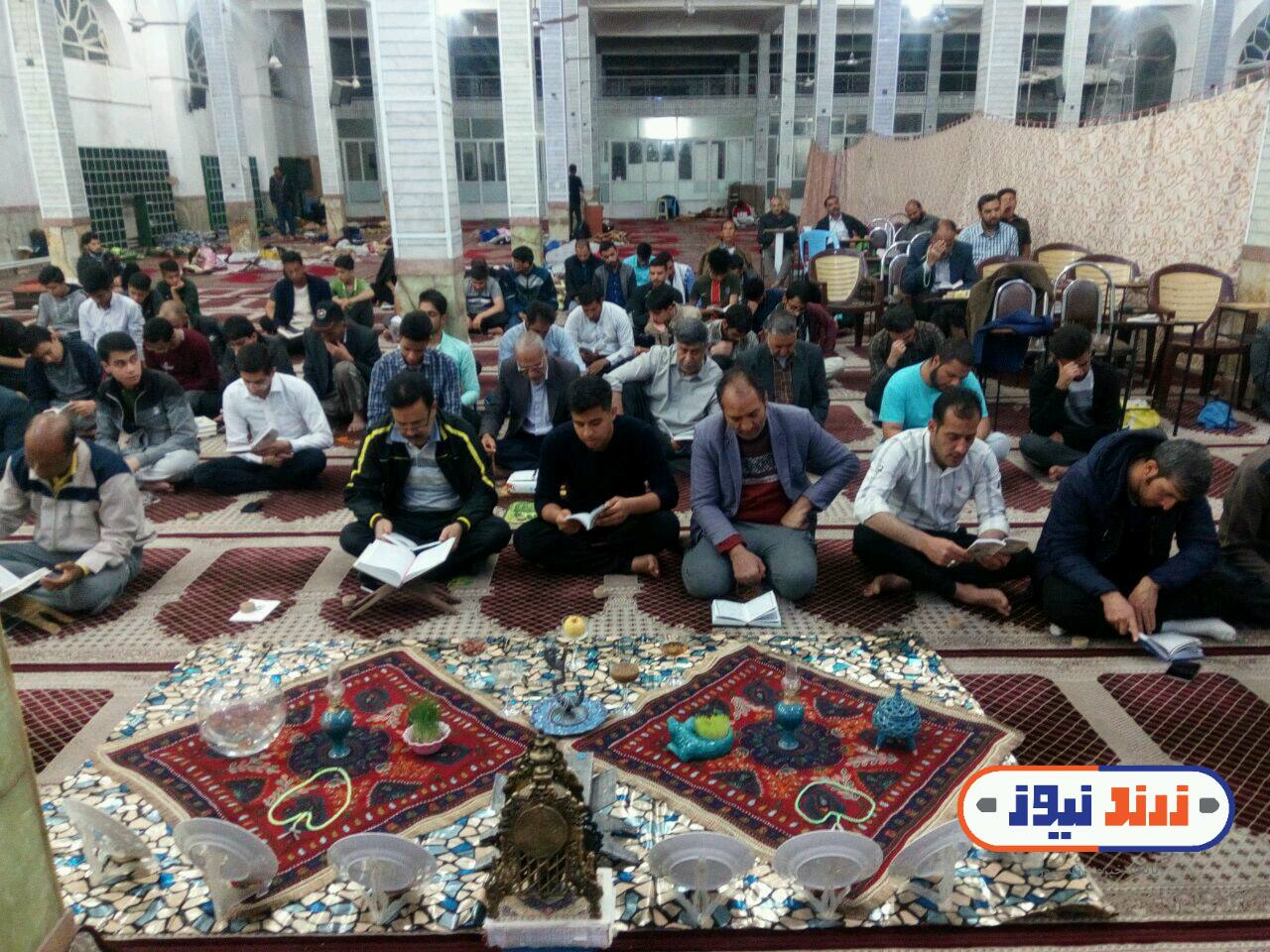 لحظات ناب با خدا بودن