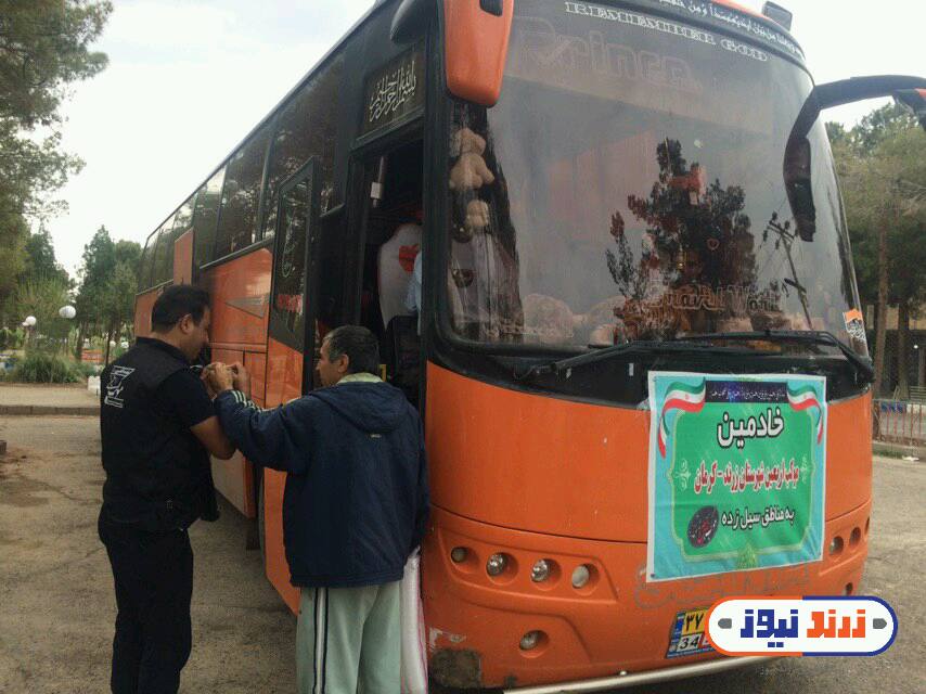 اعزام موکب ۲۰۲ زرند به مناطق سیل زده