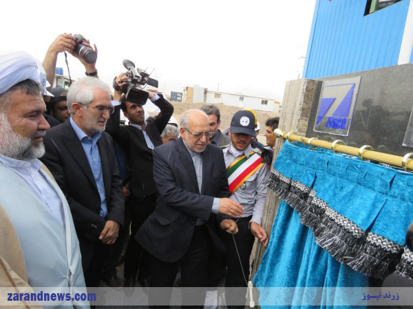 افتتاح کارخانه کنسانتره و گندله سازی زرند به دست وزیر صنعت و معدن