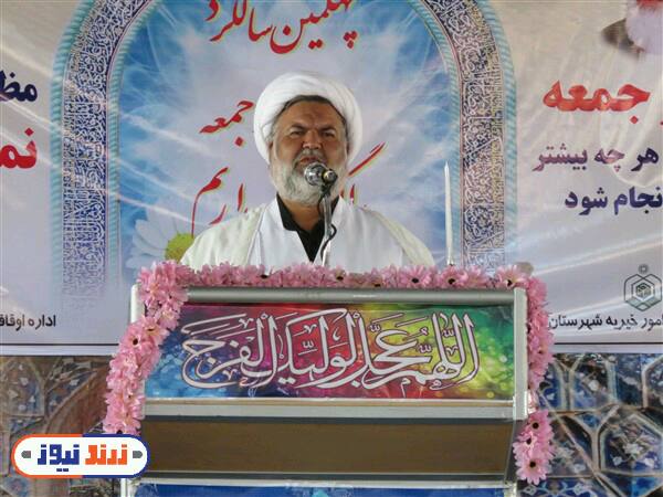 امام جمعه زرند خواستار نظارت و کنترل قیمت‌ها و مقابله با گرانی شد