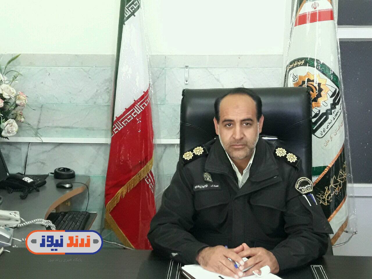 ناکامی سوداگران مرگ در انتقال ۴۰ کیلو گرم تریاک در شهرستان کوهبنان