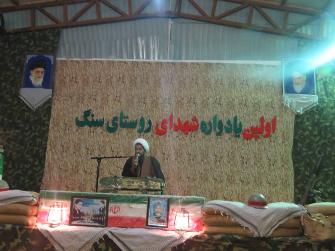 یکی از پیام های بزرگ قیام عاشورا زیر بار ظلم نرفتن است