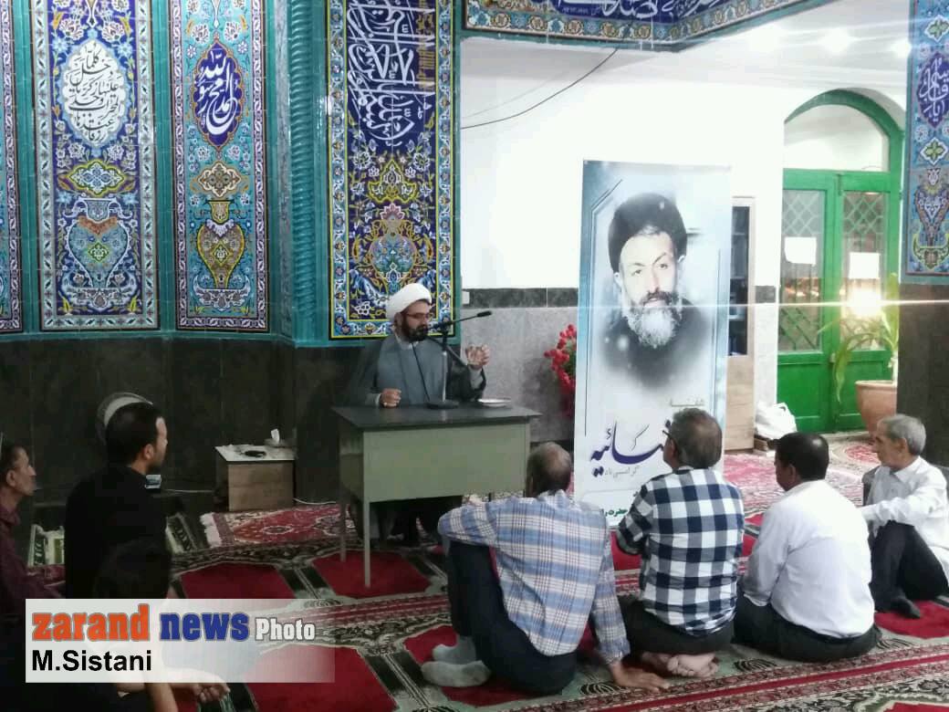قرآن کریم کلید حل تمام مسائل و مشکلات زندگی