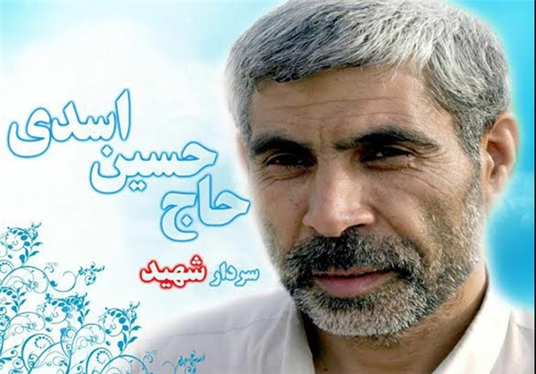 دیدار خانواده شهید اسدی زرندی با رهبر معظم انقلاب