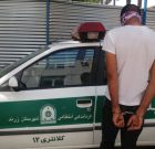دستگیری سه نفر سارق تعمیرگاههای خودرو در زرند دستگیری سه نفر سارق تعمیرگاههای خودرو در زرند