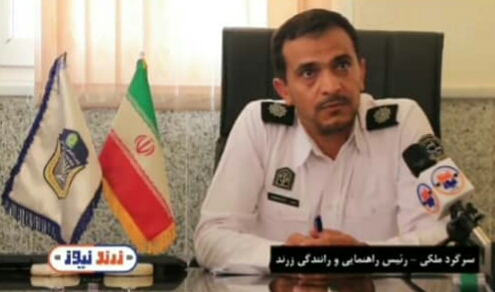 توقیف خودروهای دارای خلافی بیش از ده میلیون ریال در زرند