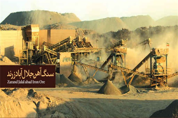 همه باید خود را در برابر بهبود شرایط فضای تولید مسئول بدانیم