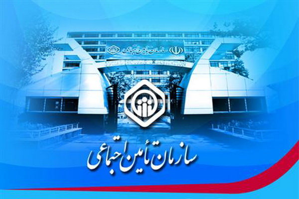 سیستم نوبت دهی بیمارستان امام علی (ع) زرند