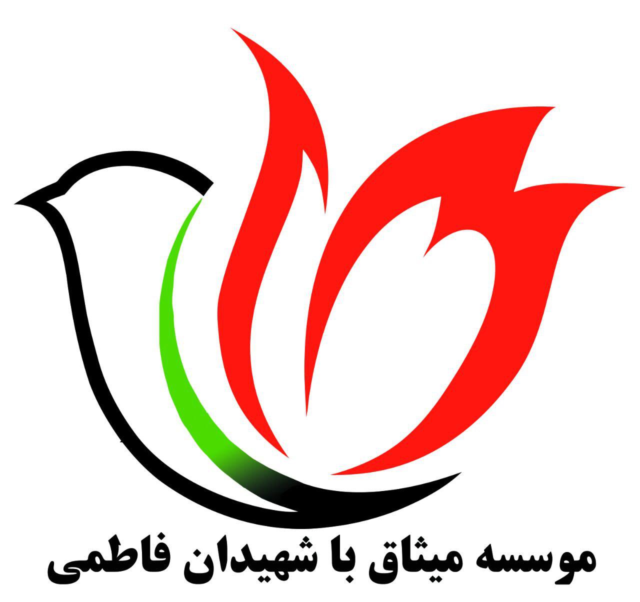 تبریک سالروز تاسیس سپاه پاسداران انقلاب اسلامی  به سبزقامتان زرند