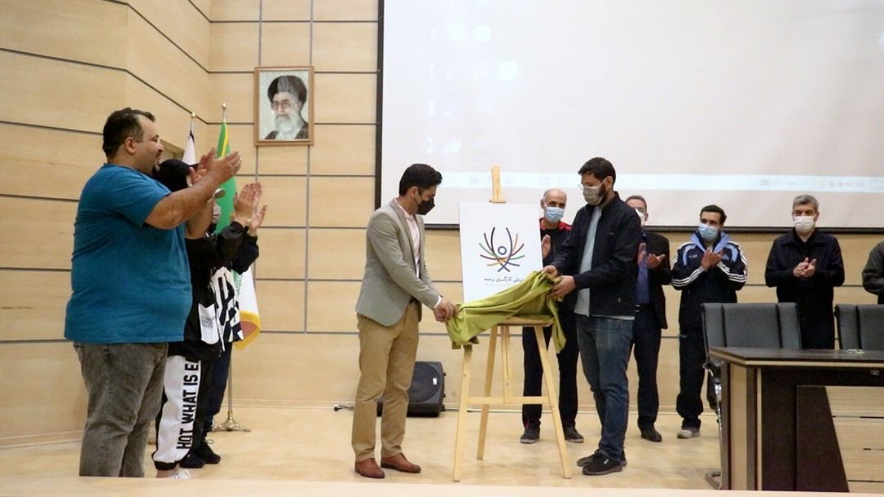 رونمایی از لوگوی هیئت ورزش کارگری در زرند
