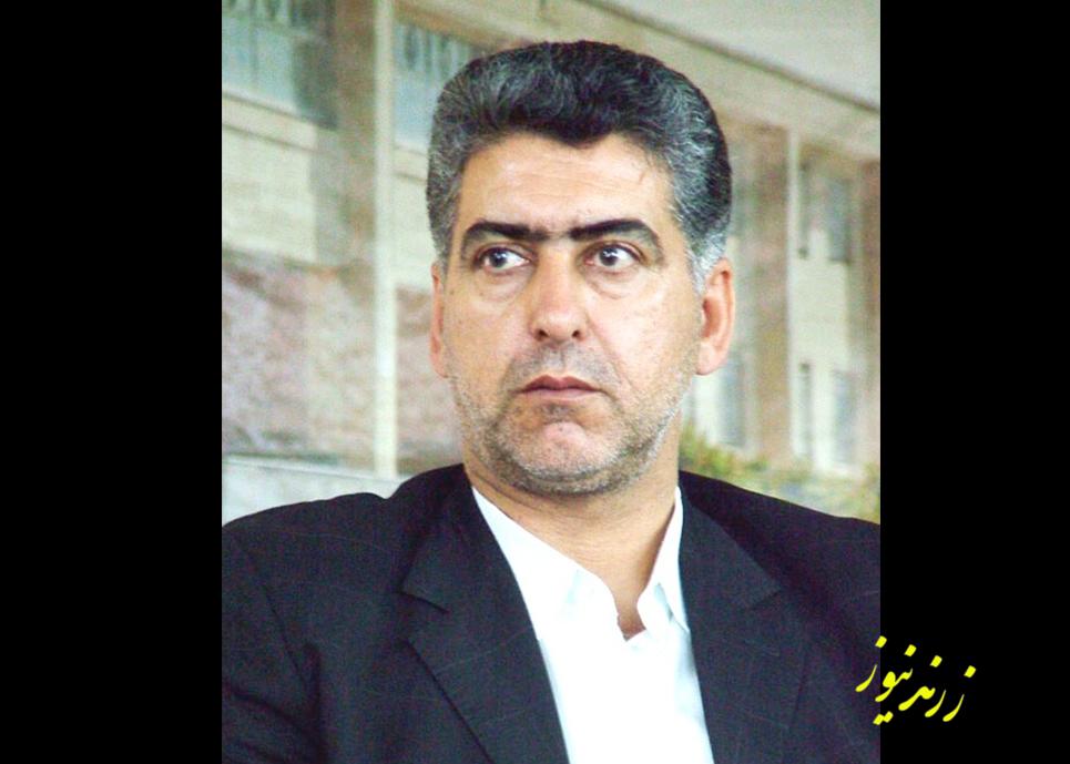 دانشگاه آزاد اسلامی یکی از دارایی های عمومی است