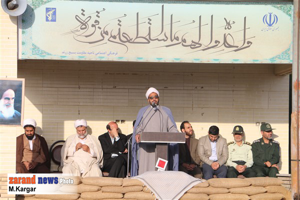 دین و اخلاق دو عنصر حیاتی در دستگاه قضایی