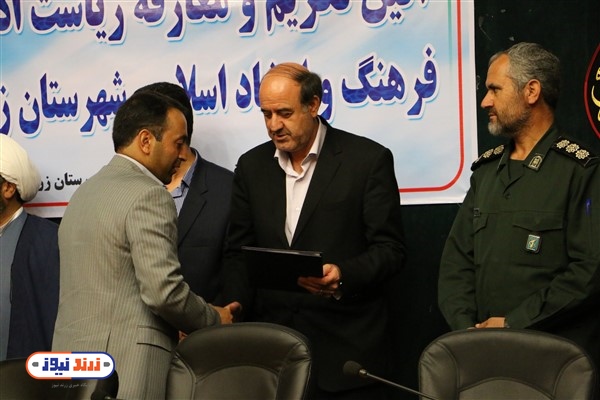 مدیری از بدنه اداره فرهنگ و ارشاد اسلامی