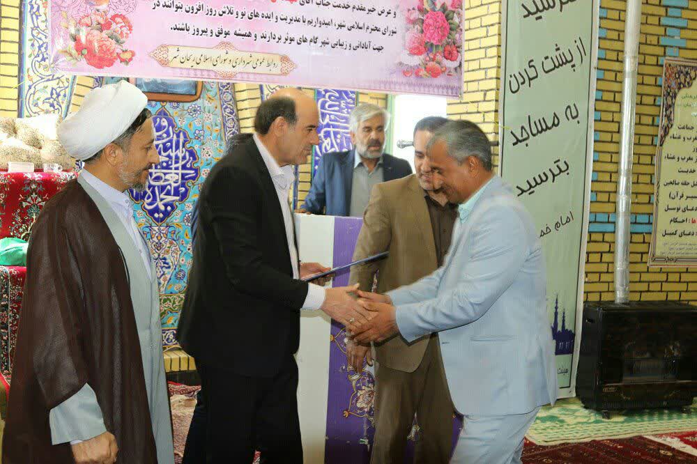 معارفه شهردار جدید ریحان شهر