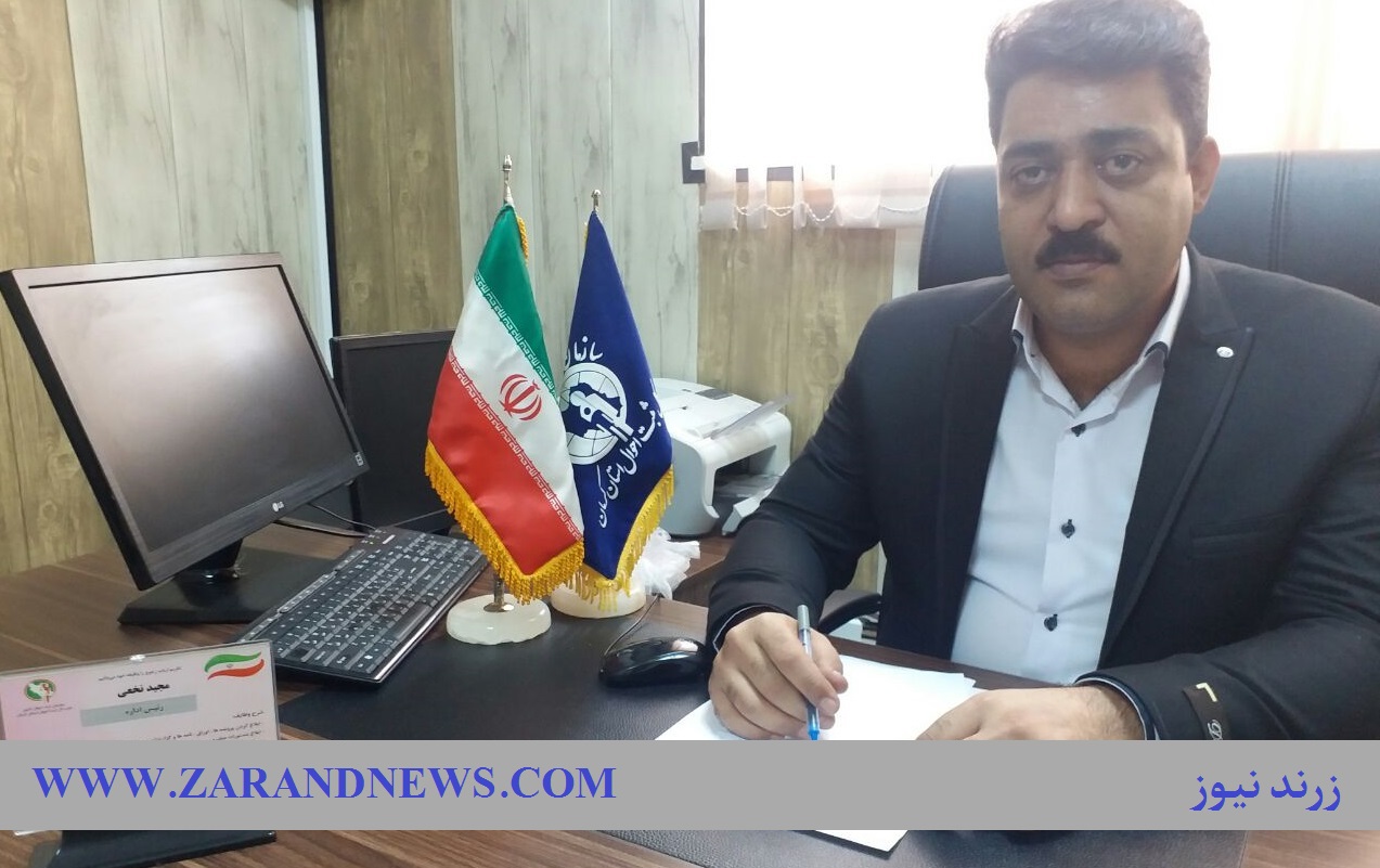 پایان سال جاری آخرین مهلت صدور کارت هوشمند ملی