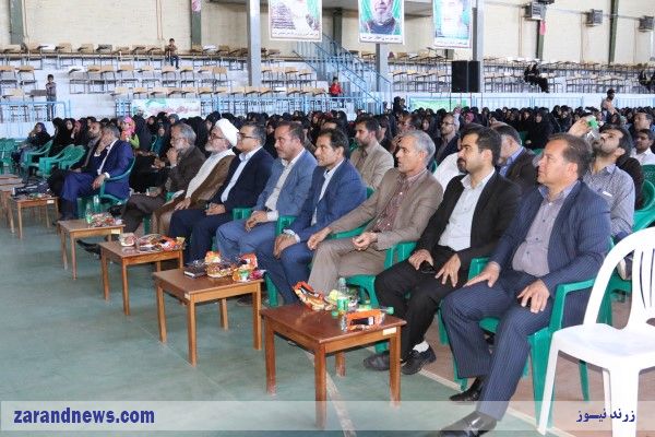 همایش تجلیل از فرهنگیان + تصاویر