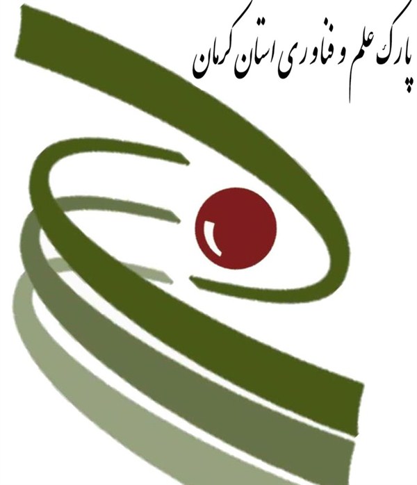 پارک علم و فناوری/حمایت از کارآفرینی و افزایش درآمد و رفاه عمومی
