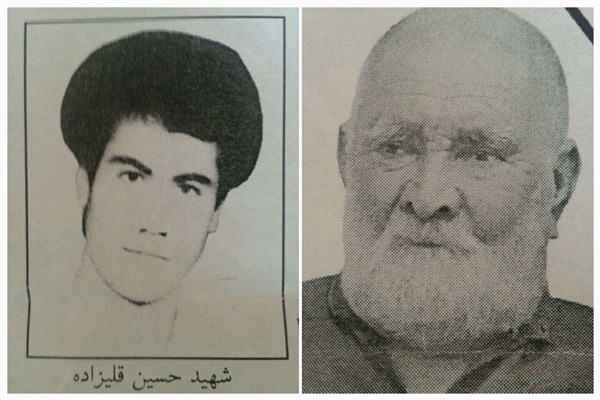 پدر شهید حسین قلیزاده دعوت حق را لبیک گفت و به فرزند شهیدش پیوست