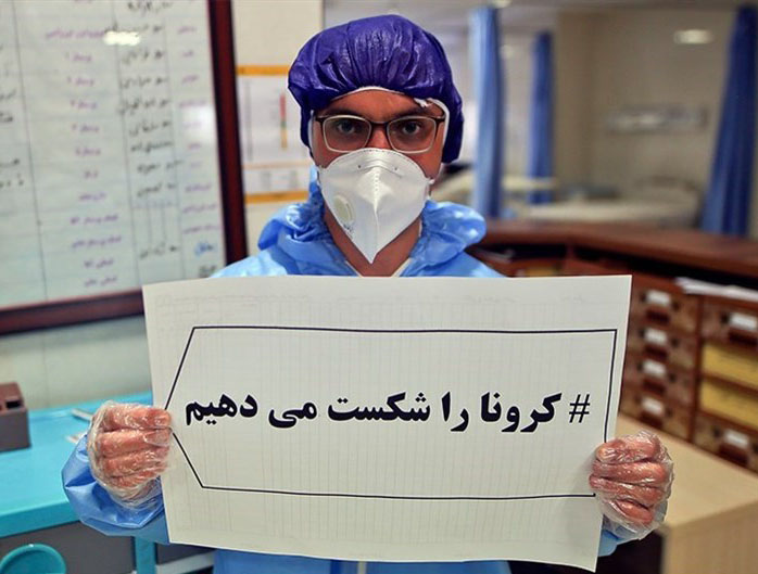 بهبود بیمار مبتلا به کرونا در زرند