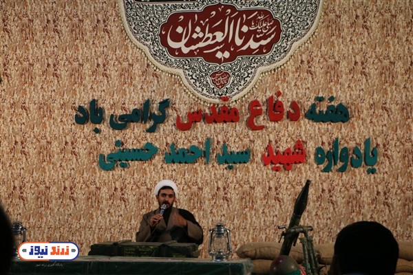 نماز سکوی پرش از همه موانع است
